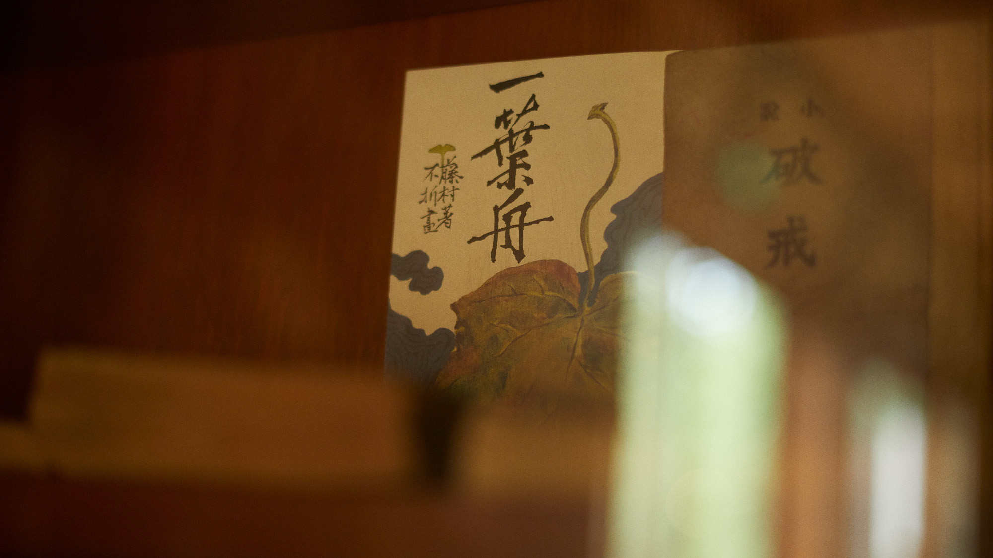 島崎藤村ゆかりのものがそろっております