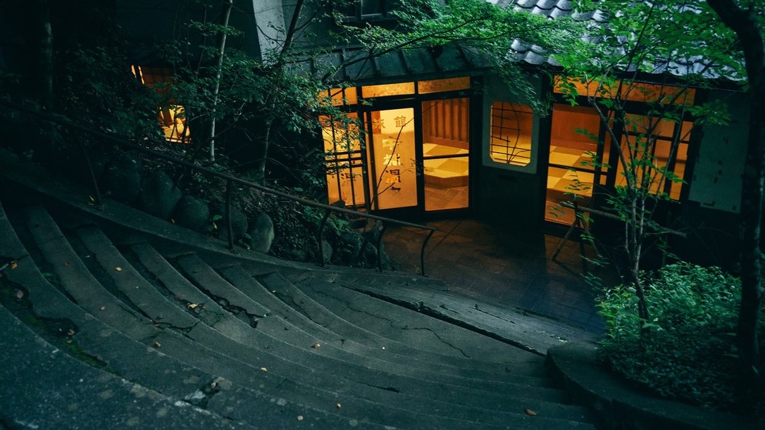 夜の中棚荘