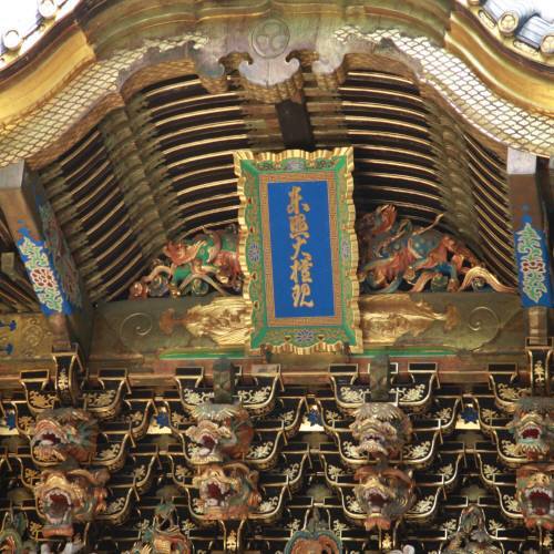 日光の四季かなでる宿 森のうた - 写真 98