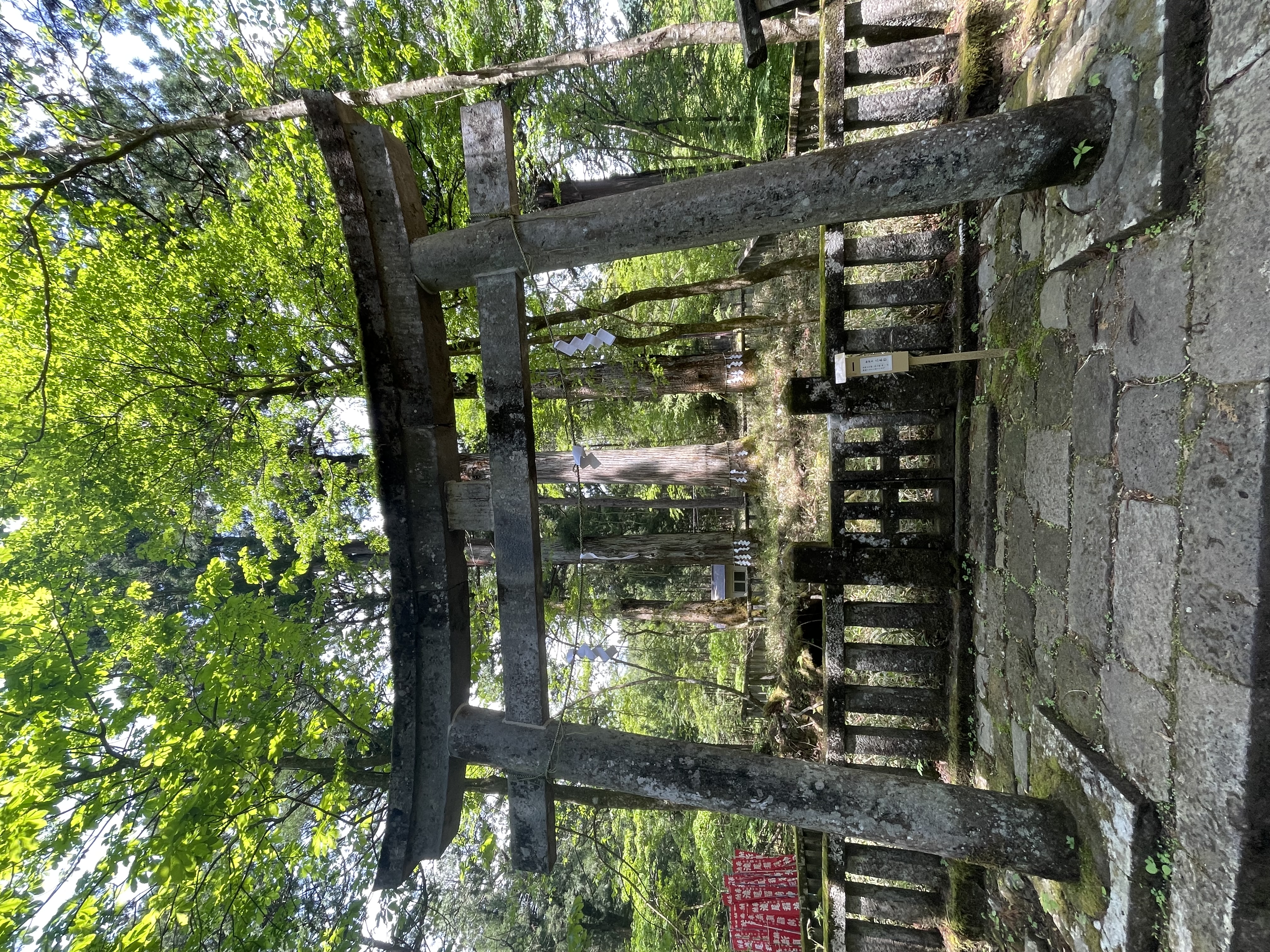滝尾神社