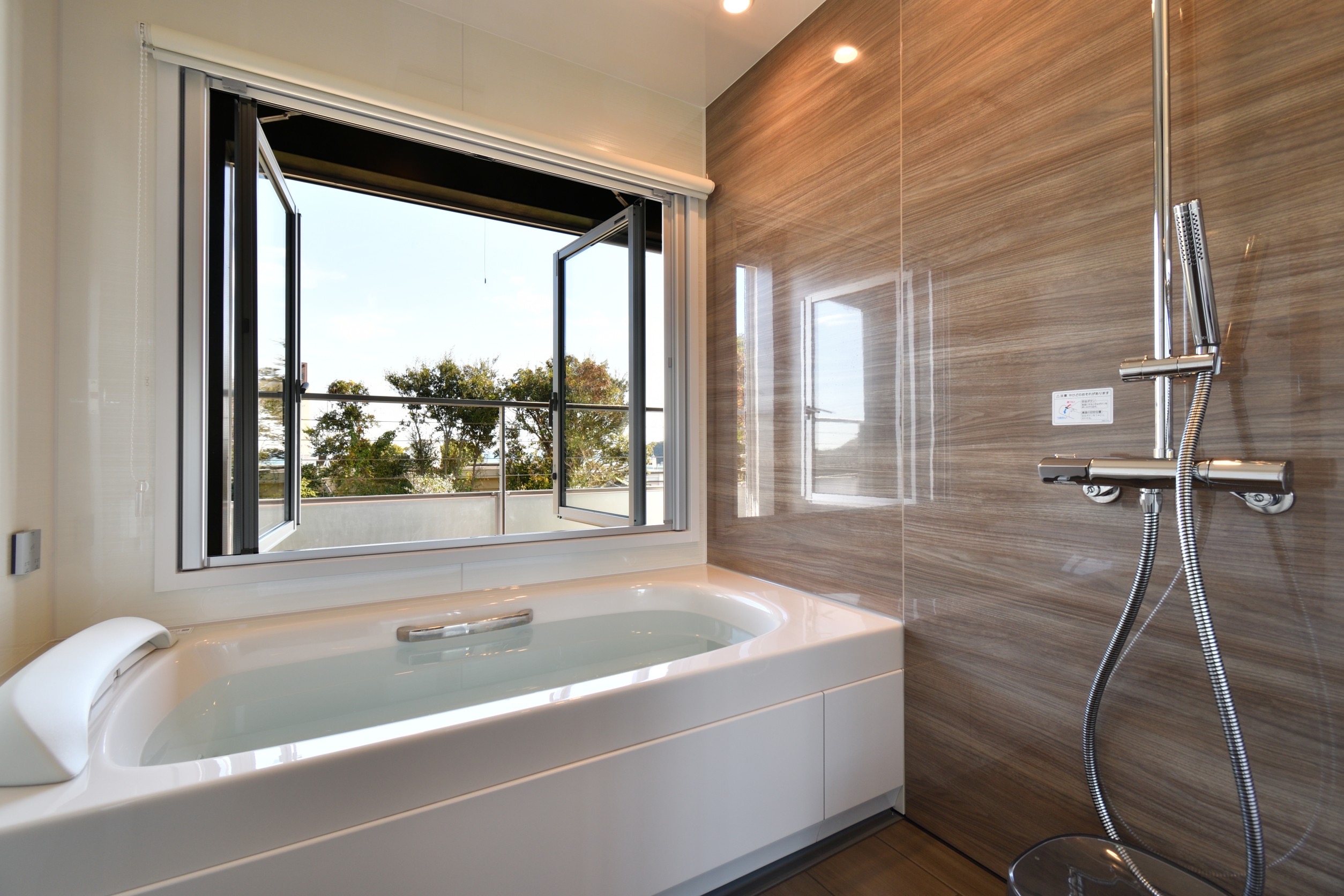 春告草はなうめ2022年11月リニューアルオープン！マッサージジャグジー付き展望風呂