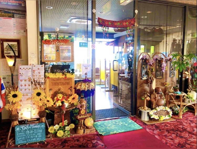 《近旅推進良いん会》Asina Guesthouse☆彡中四国9県在住限