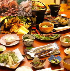 秋の味覚５００