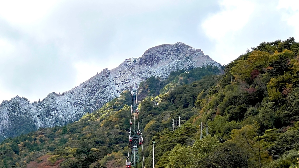 ■御在所岳を楽しむ登山プラン■裏道登山口まで徒歩3分！限定特典付き！【GO東海】