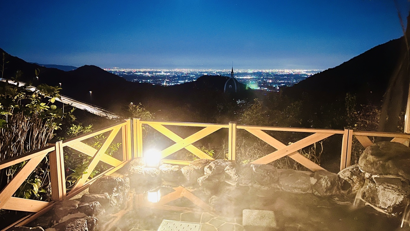 【楽天限定】【基本会席×お食事処】大人3名以上プラン「湯の本温泉卓球」10分プレイ無料！