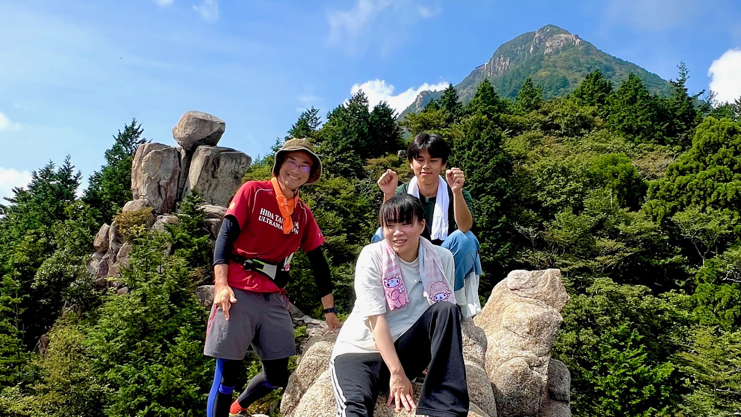 中道登山部