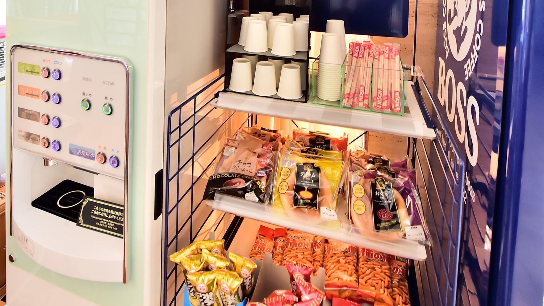 【楽天スーパーSALE】【鈴鹿ロイヤルホテル◆基本プラン】最終チェックイン２４時＆１５の無料特典付