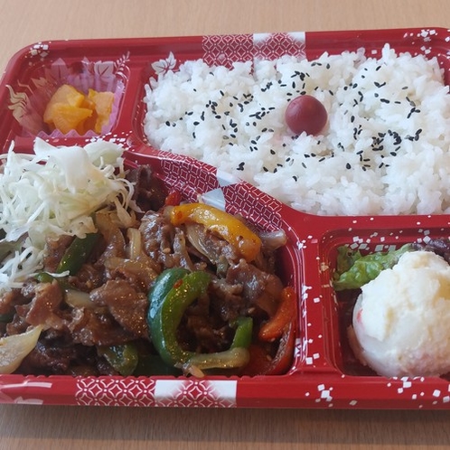 焼肉弁当