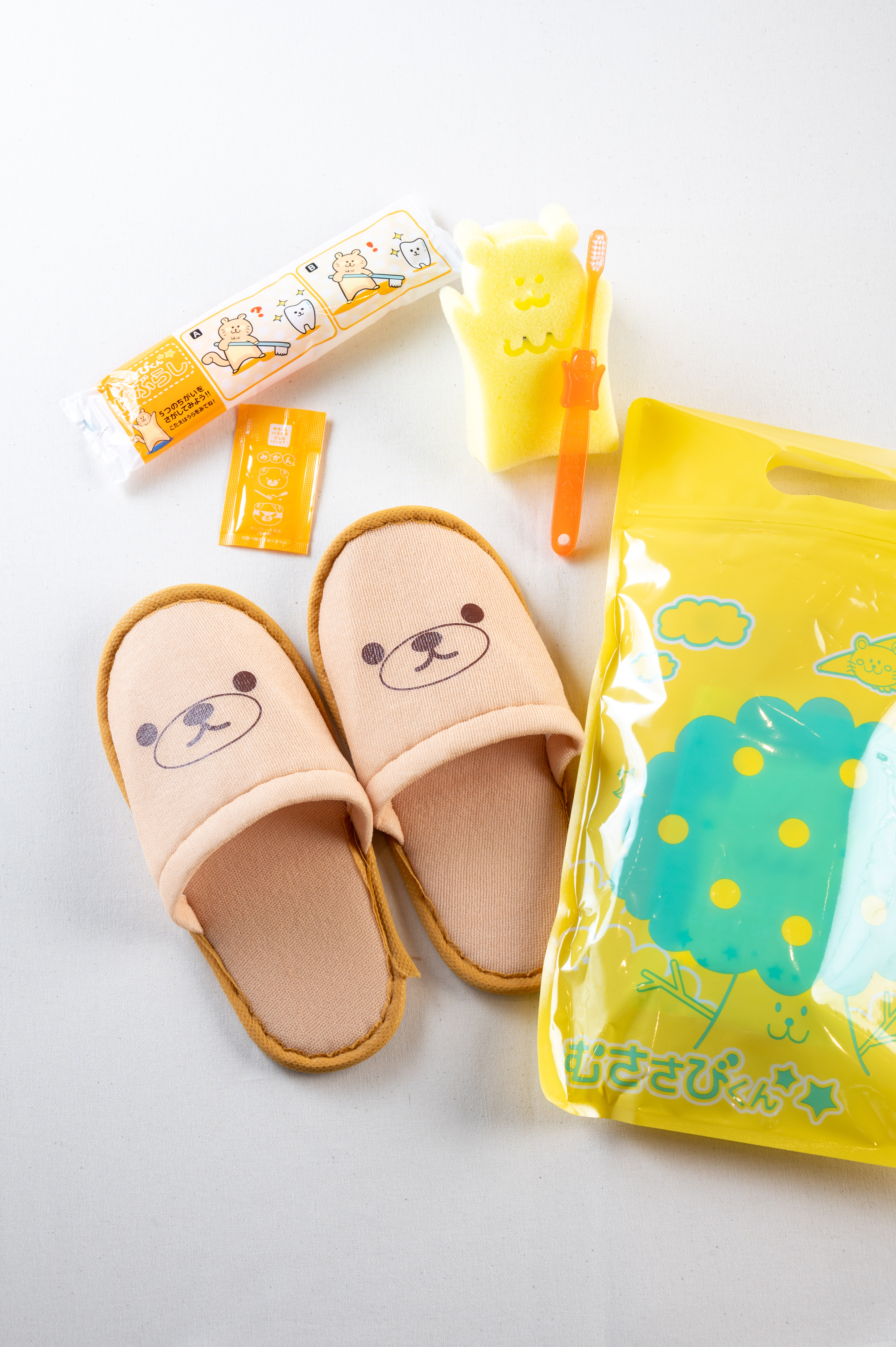 お子様用アメニティ（未就学児のみ）