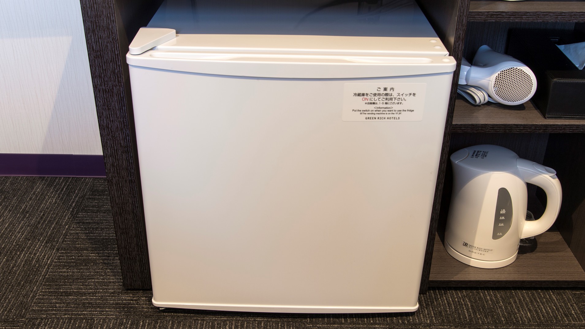 客室　冷蔵庫