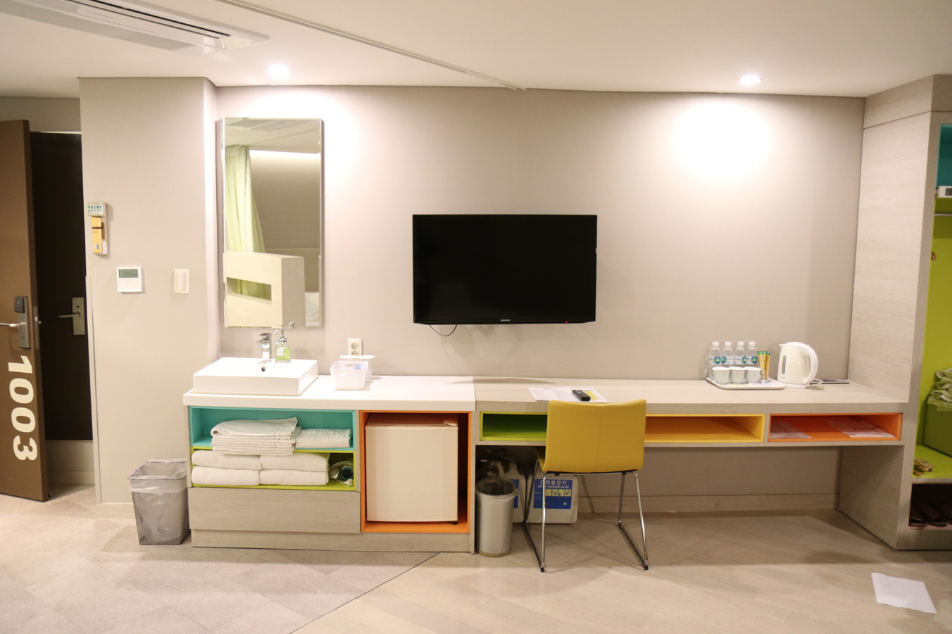 デラックスファミリー