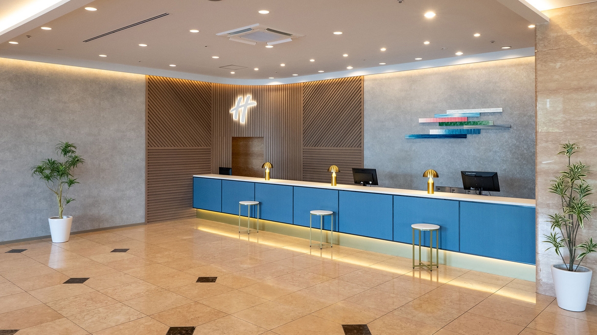 【早期割】早めのご予約でお得にステイプラン＜素泊り＞ 