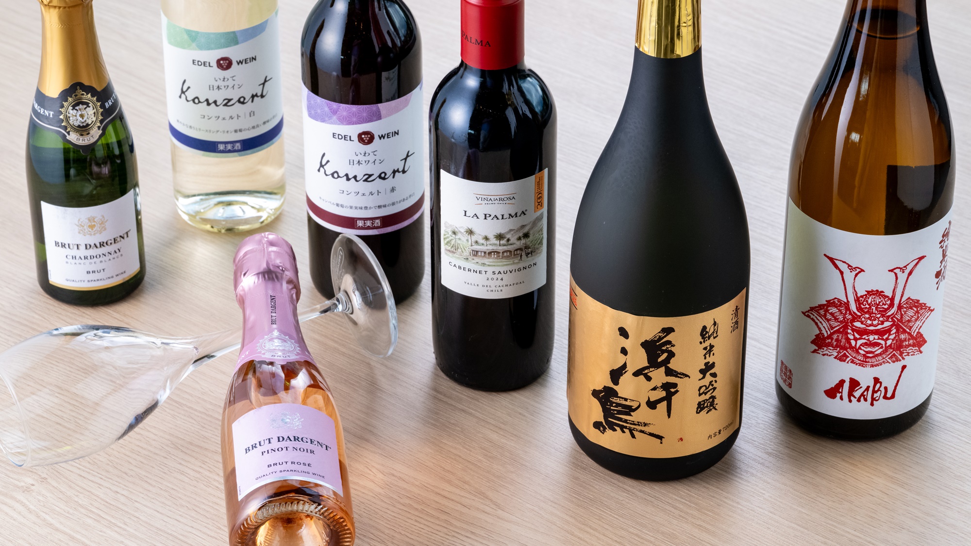【ランチ＆ディナーメニュー】日本酒やワインなど、種類豊富なアルコールドリンク