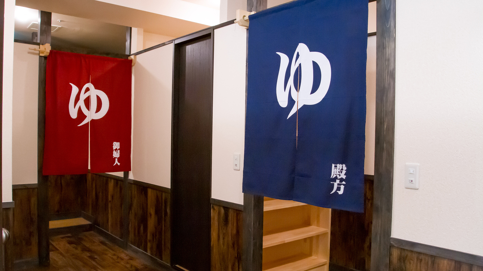 ＜ご利用時間＞5:00～8:00／15:00～24:00