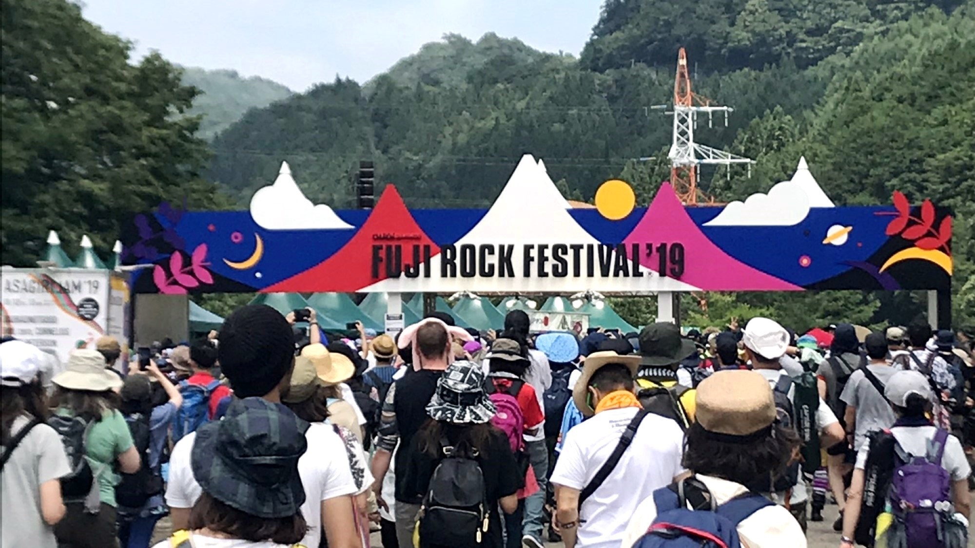 【FUJI ROCK 2024】《専用☆素泊まり》宿の駐車場無料！天然温泉『浦子の湯』