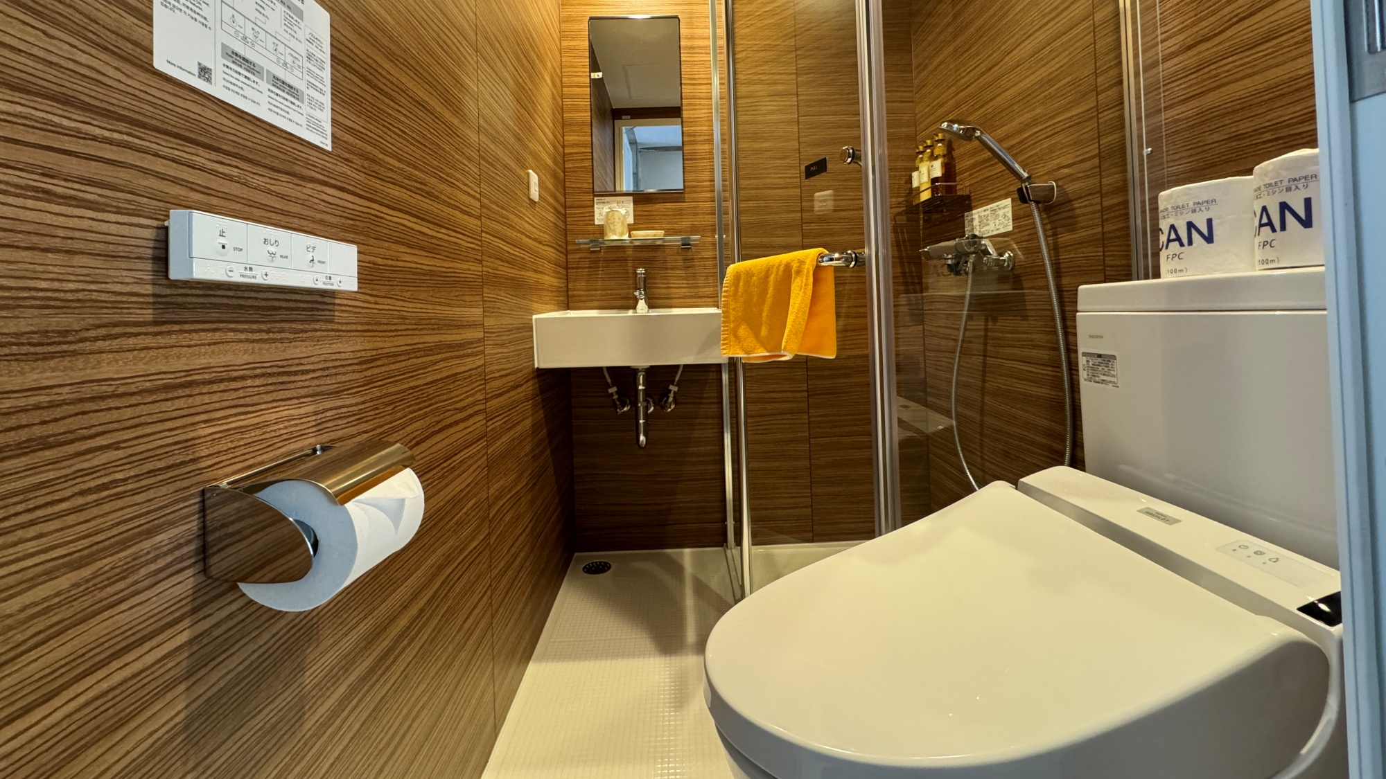 *メイン棟 和洋室／バス・トイレ付