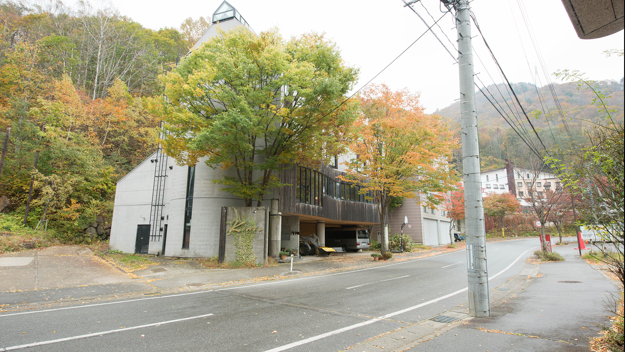 苗場のホテルthe kinta naeba 写真 動画 楽天トラベル 苗場のホテルthe kinta naeba 写真 動画 楽天トラベル