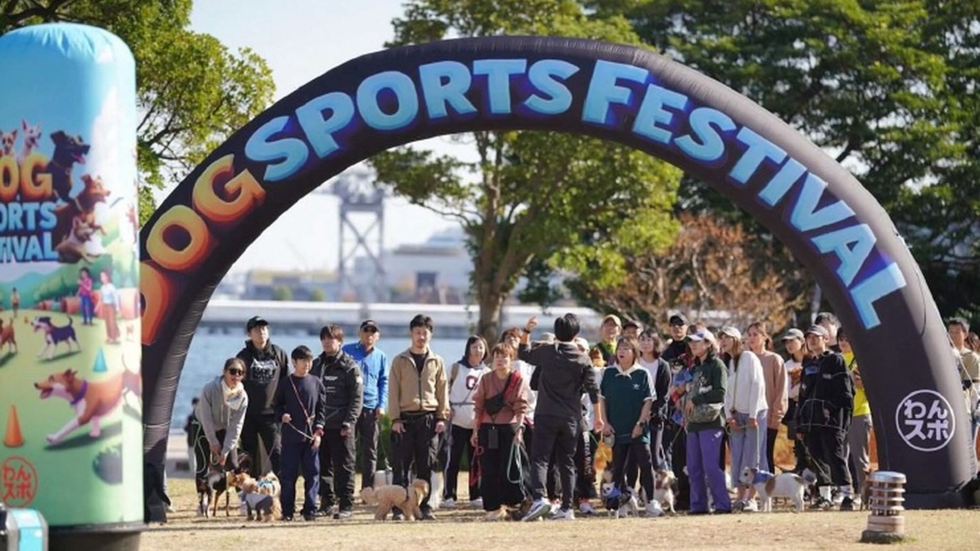 【7/4〜7/5ワンスポIn黒姫高原】会場まで徒歩5分！ペットと同泊＆お食事も一緒♪（2食付）