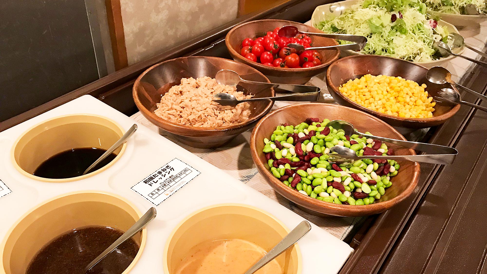 ・【朝食一例】高原の爽やかな朝には和洋食のバイキングをご用意しております