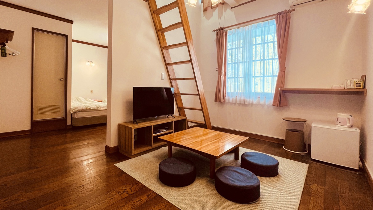 本館◆セミスイートバスロフト付【定員2〜4名】ペット同伴OK