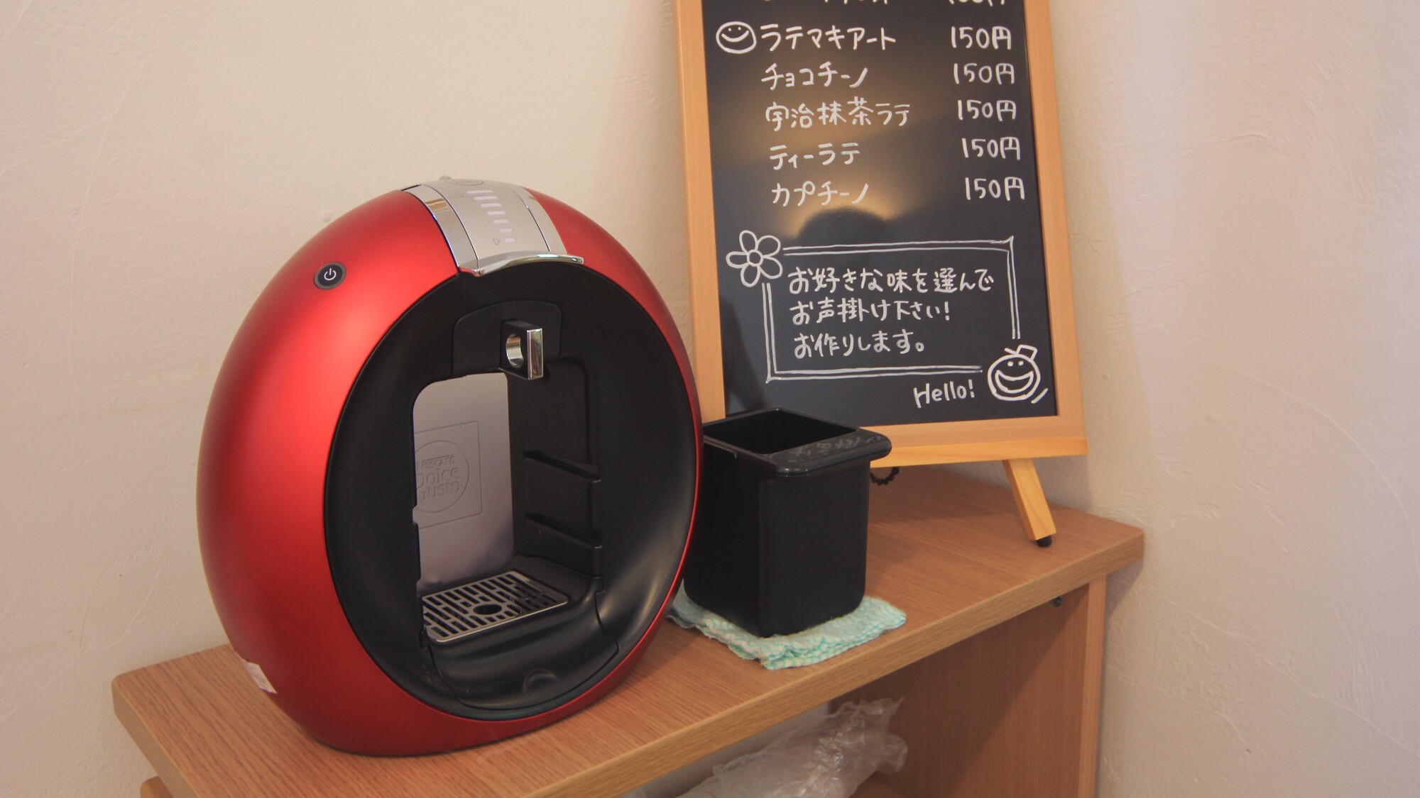 ☆【スキー＆スノボに便利な特典付】≪食事なし≫ 前日の２２時まで予約OK！ 素泊まりプラン