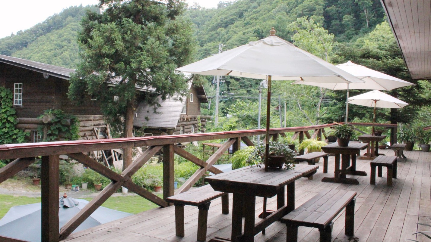 パンシオン ベルネージュ 格安予約 宿泊プラン料金比較 トラベルコ パンシオン ベルネージュ 格安予約 宿泊プラン料金比較 トラベルコ