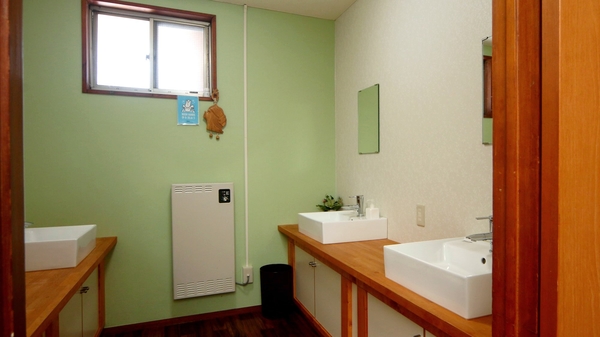 パンシオン ベルネージュ 宿泊予約 楽天トラベル パンシオン ベルネージュ 宿泊予約 楽天トラベル