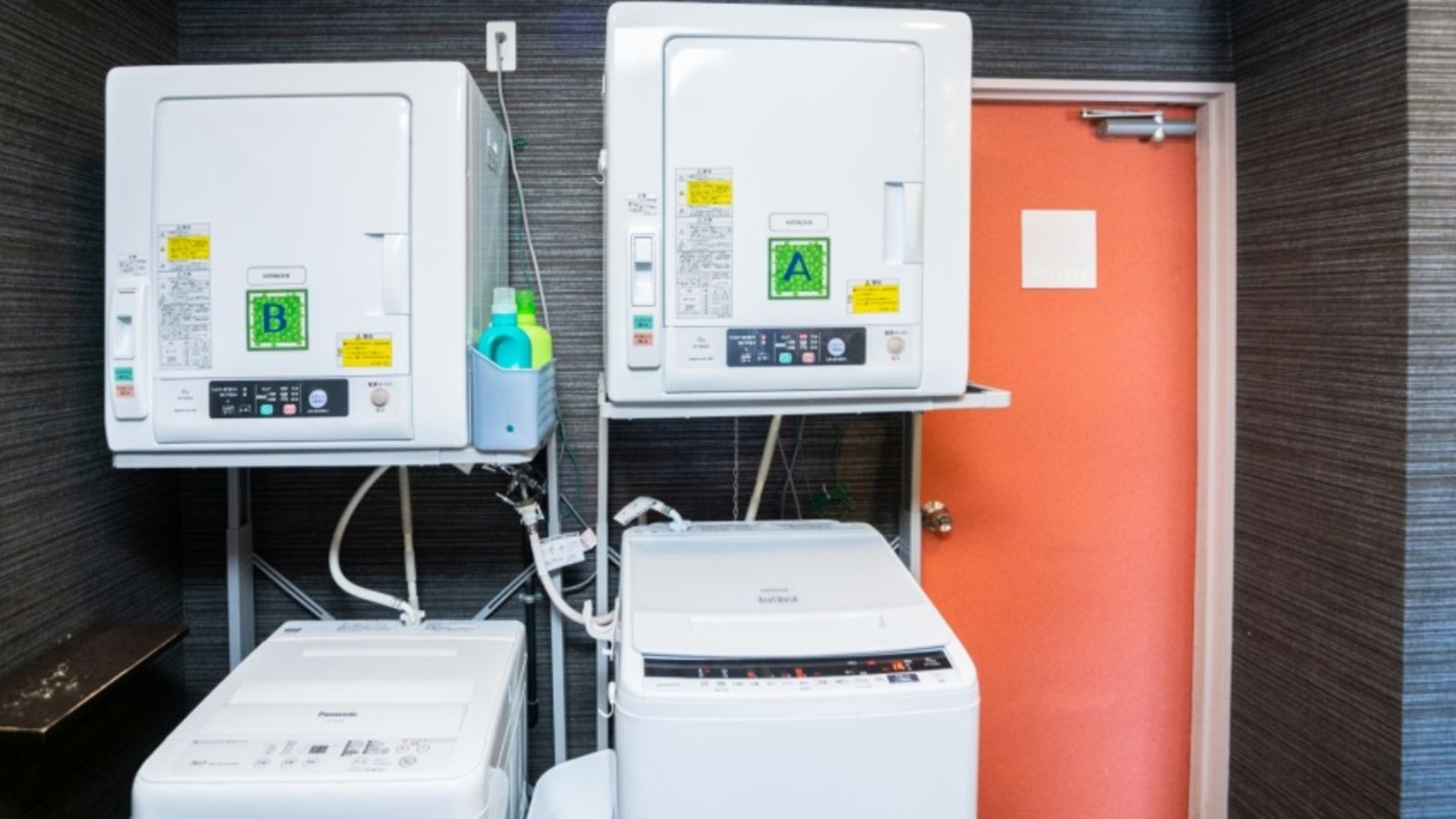 【連泊ECOプラン｜素泊まり】2連泊以上でお得に宿泊♪