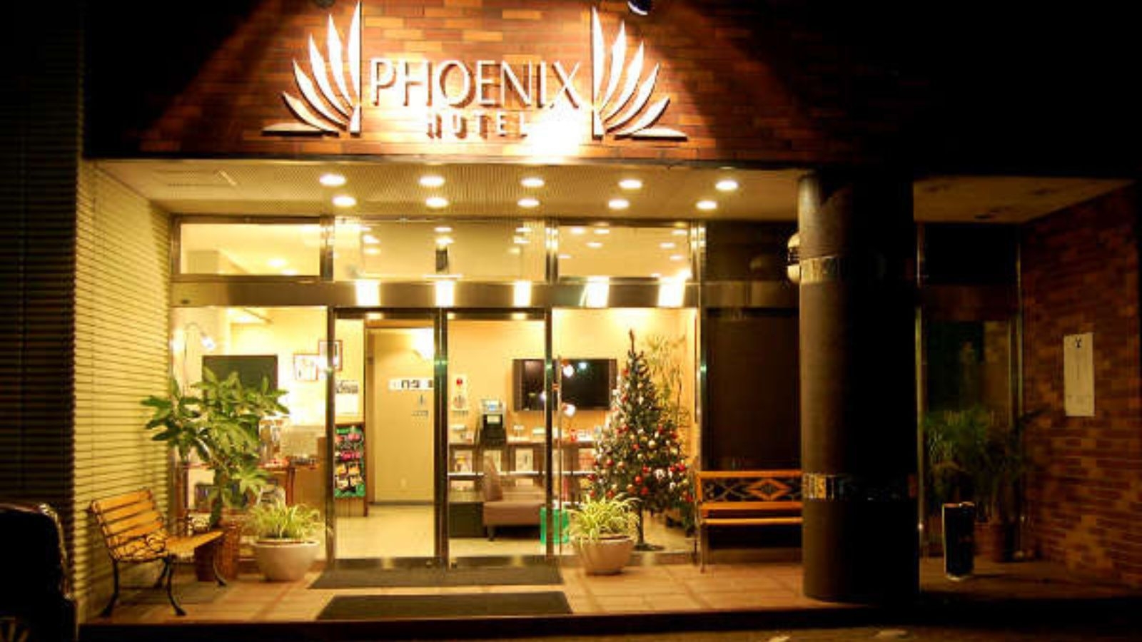 【5連泊プラン｜朝食付】5連泊以上でさらにお得に宿泊♪駐車場無料！