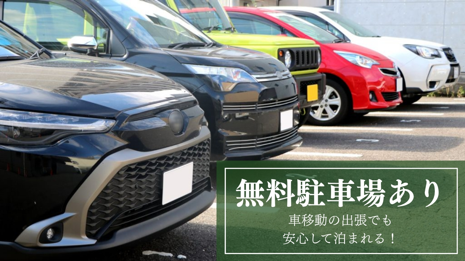 フェニックス・ホテル - 写真 129