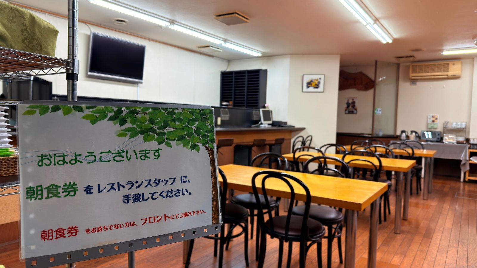 レストラン会場