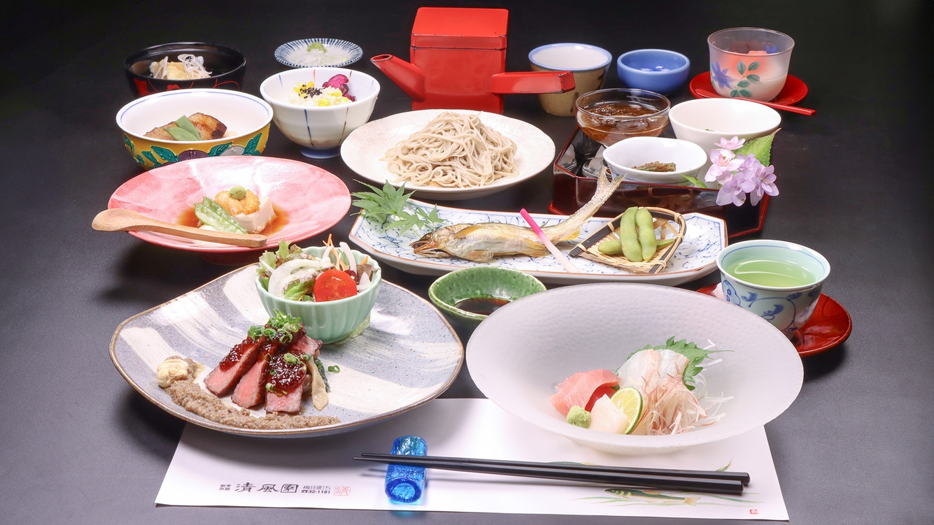 【楽天トラベルサマーSALE】一番人気「和〜nagomi〜コース」が…今だけ割引価格■1泊2食付