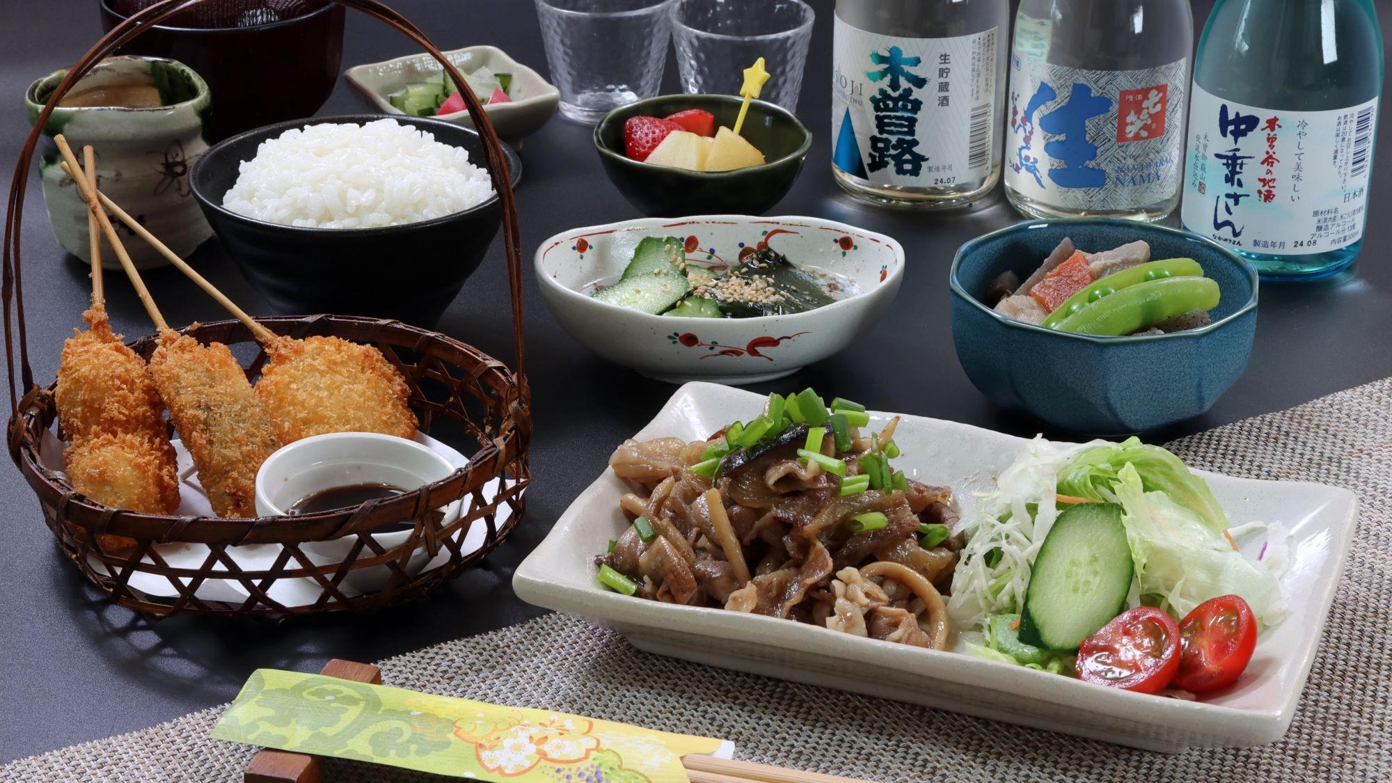 【リーズナブル】季節の味を定食メニューでお手頃に♪連泊にもお勧め♪一泊でもOK◎　