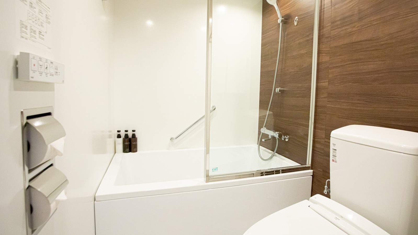 ファミリーツイン