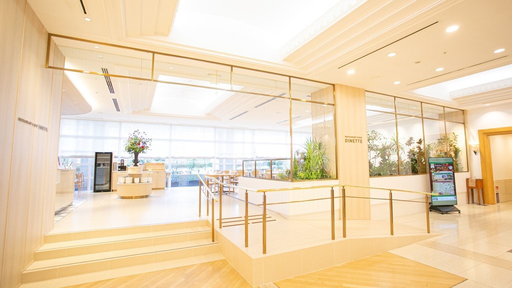 【早割30プラン｜朝食付】30日前までのご予約でお得な早期割引！駅直結・駐車場無料◎