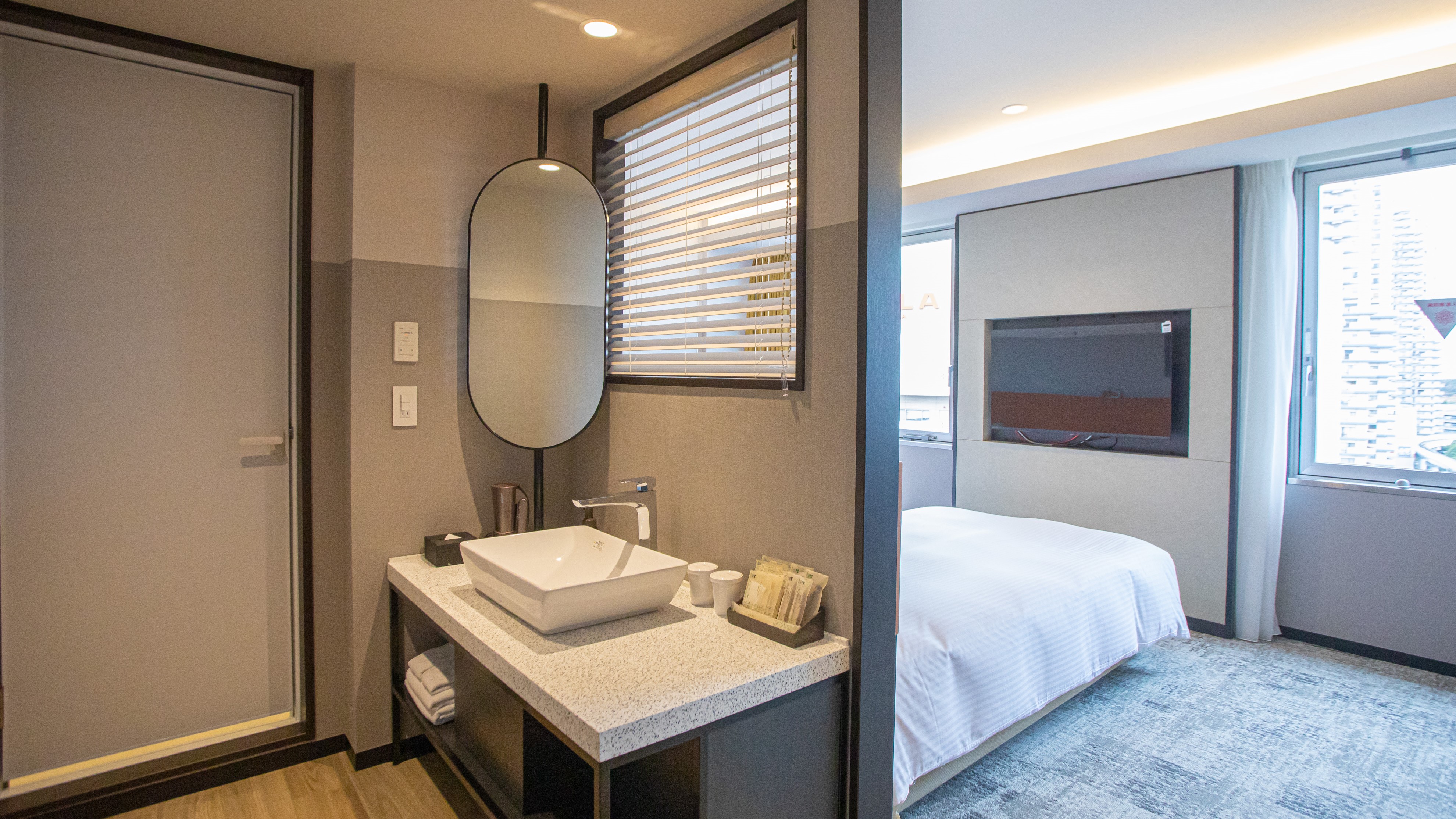 ファミリーツイン