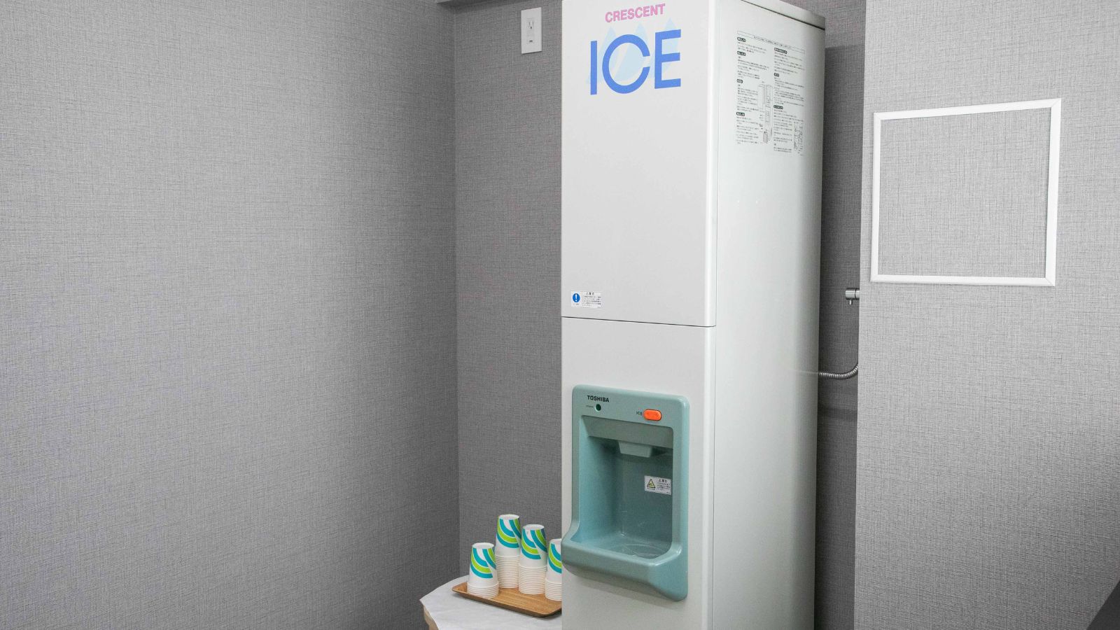 ベンダールーム製氷機