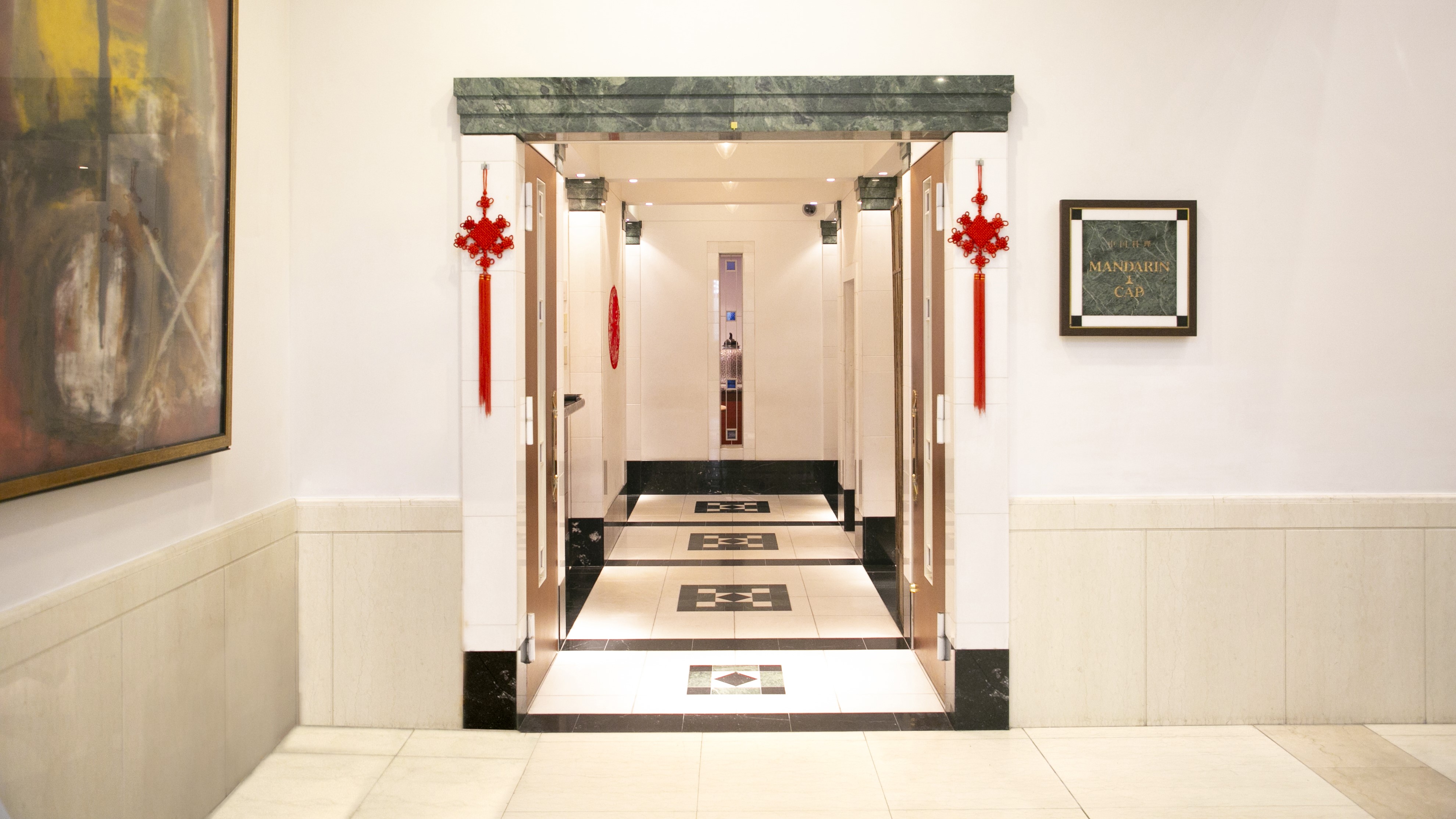 マンダリン・キャップ