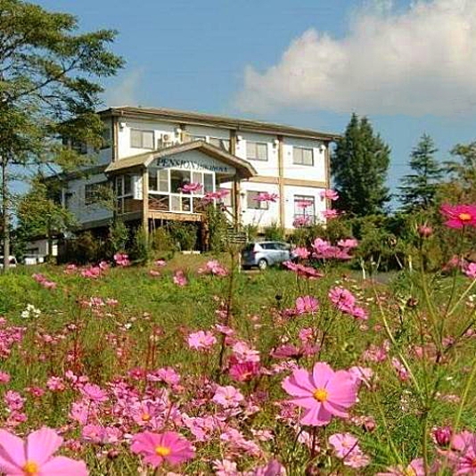 ペンション みきのや 設備 アメニティ 基本情報 楽天トラベル