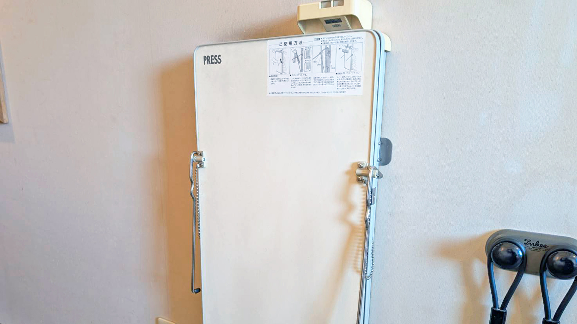 【部屋共通】ズボンプレッサー