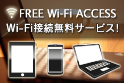 Wifi