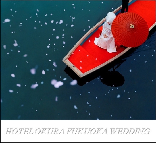 【花嫁舟】WEDDING