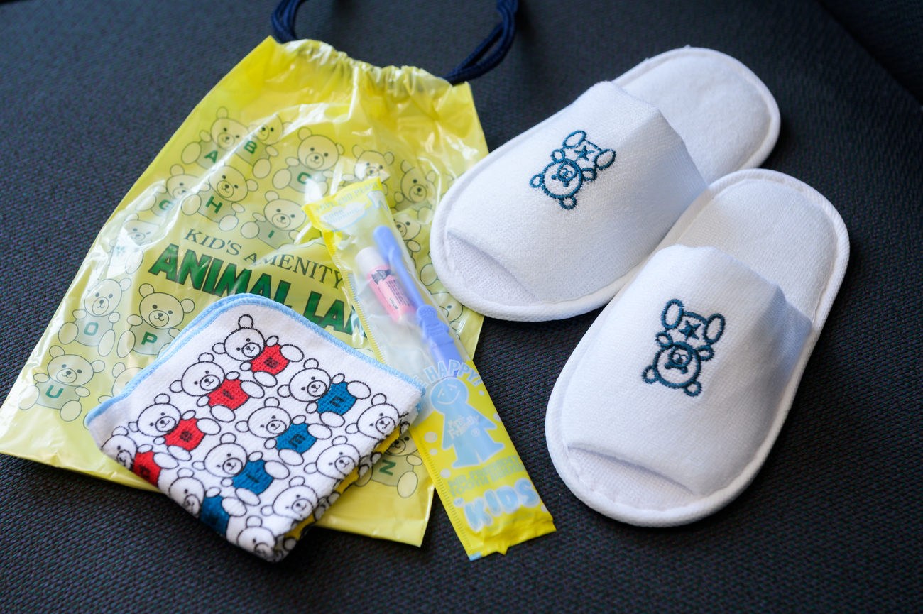 お子様用アメニティ