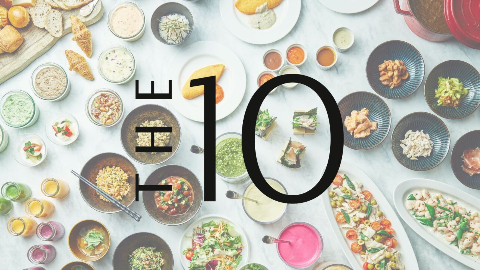 【冬得ステイ2025】冬の金沢をのんびり散策 こだわりの朝食付プランで朝からエネルギーチャージ！