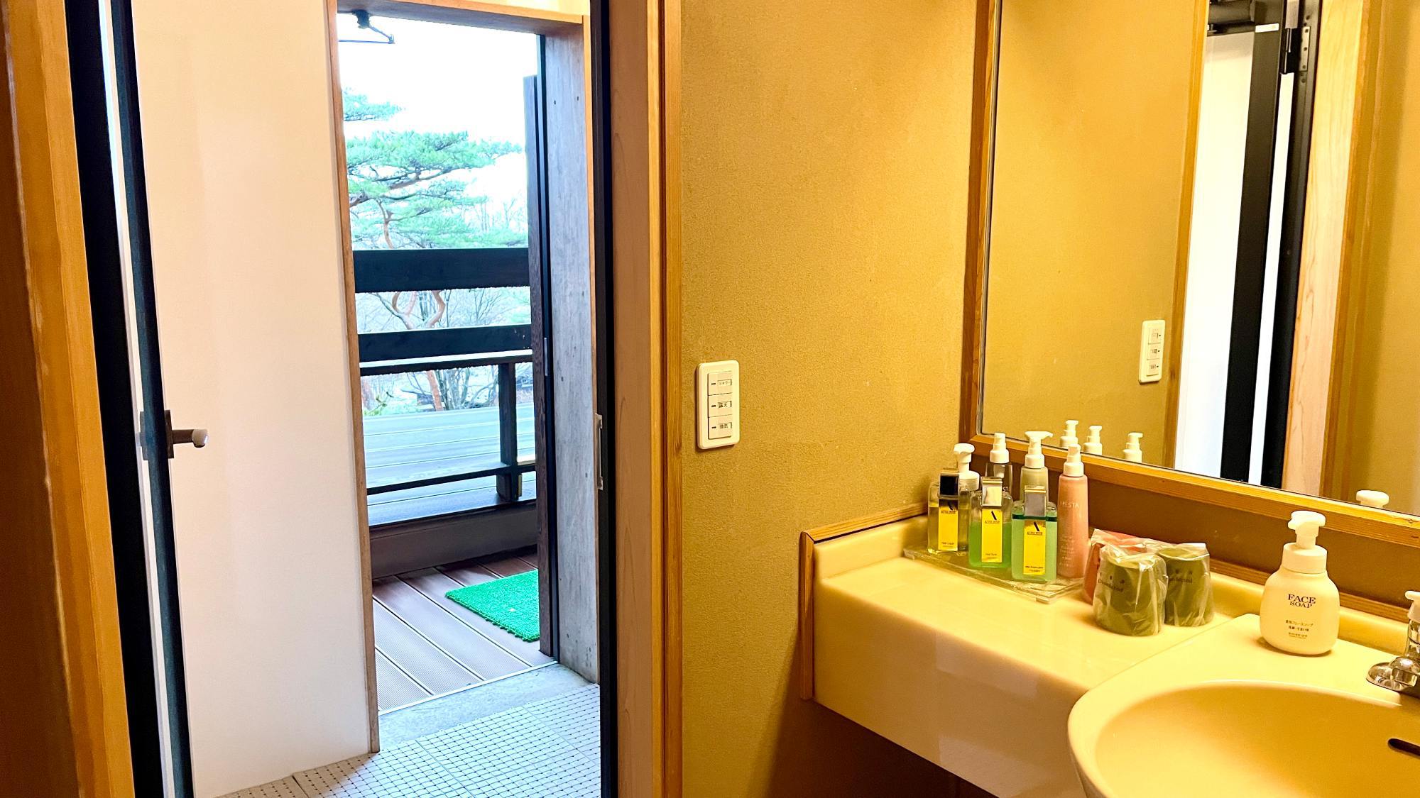 露天温泉付和室　洗面台