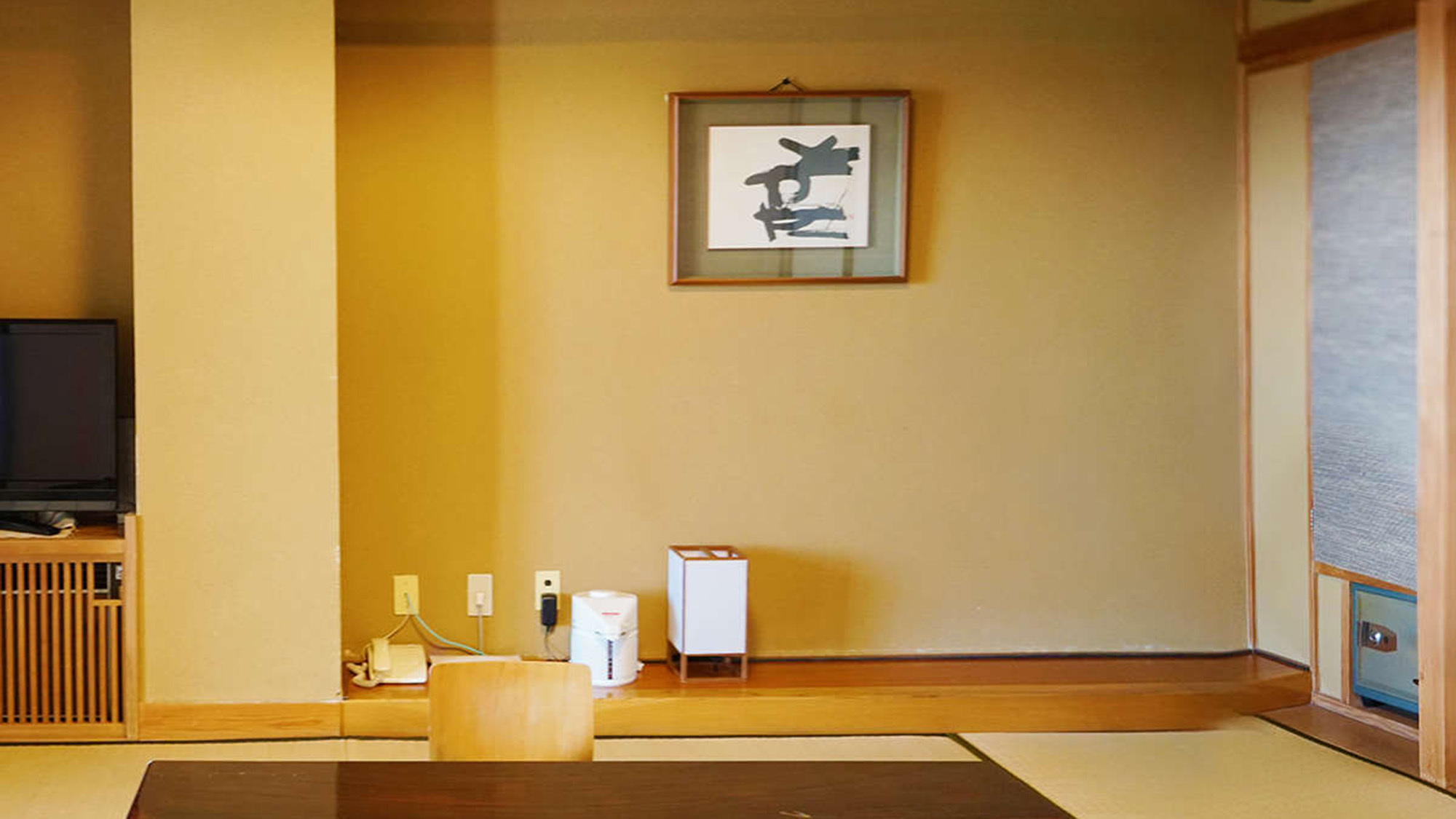 展望客室
