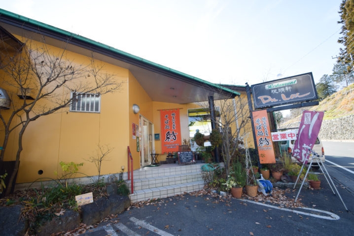 【割引有】お得にランチ♪お昼は秩父のお蕎麦屋さんに♪【ファミリー】【カップル】【ビジネス】