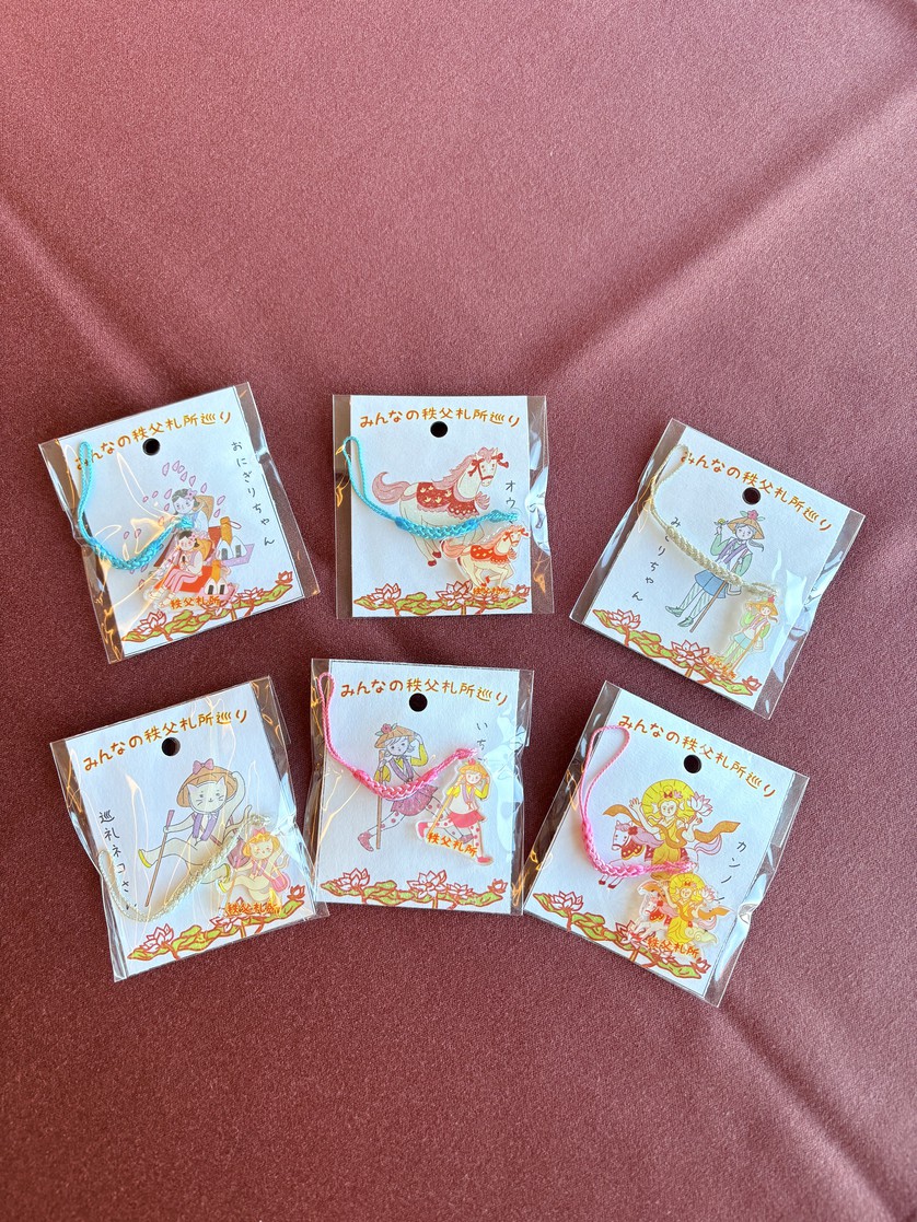 ■秩父の歴史と文化■日本百番観音「秩父札所三十四観音巡り」お土産付【夕食バイキング】