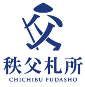 秩父札所【公式ロゴ】