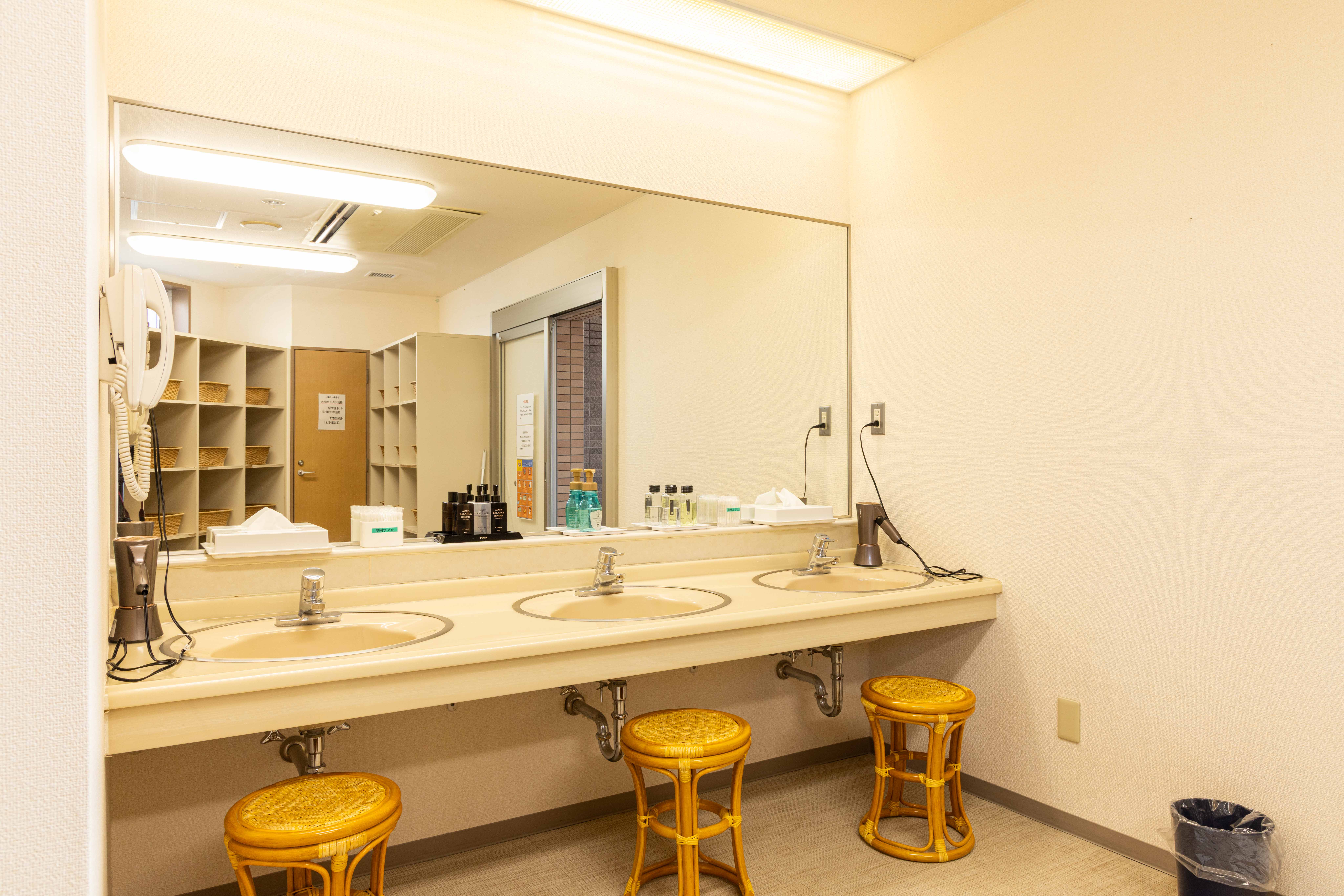 大浴場【四季彩乃湯】※光明石をしようした人工温泉